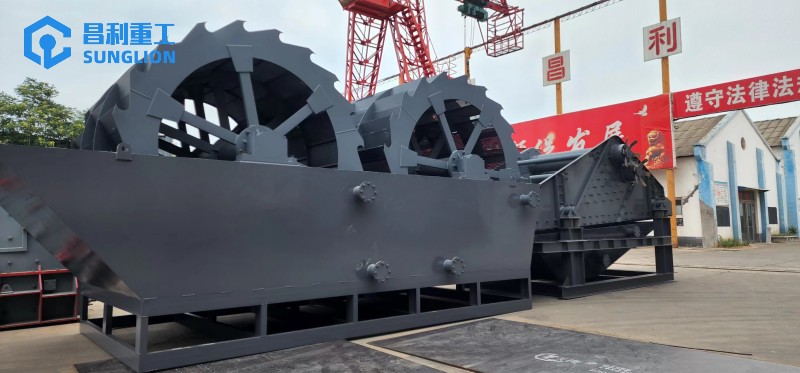 輪斗洗砂機